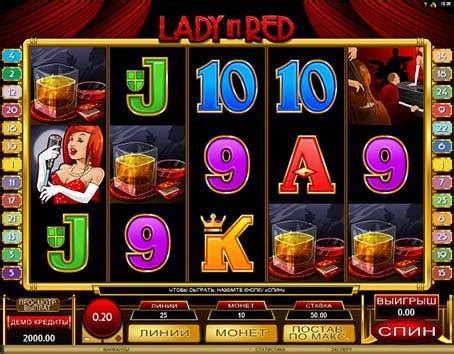 Бесплатный игровой автомат Lady In Red